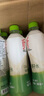 if【肖戰(zhàn)推薦】100%天然椰子水泰國原裝進口飲料350ml*6瓶 曬單實拍圖