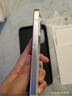 小米（MI）REDMI Turbo 4 Pro 第四代驍龍8s 7550mAh長(cháng)續航 12GB+256GB 白色 小米紅米5G手機 曬單實(shí)拍圖