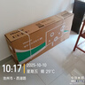 小天鵝TG10M86Z 滾筒洗衣機 瑾瑜藍 220V,1Ph 50Hz 轉(zhuǎn)速1400 帶銀離子 曬單實拍圖