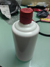 酒廠(chǎng)直銷(xiāo)貴州53度醬香型白酒糧食酒窖藏高粱酒精品10年份老酒 53度 500mL 1瓶 【精品10單瓶】 曬單實(shí)拍圖