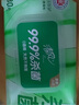 清風(fēng)御本草殺菌濕巾80片*8包 帶蓋抽取式 殺菌率99.9% 曬單實(shí)拍圖