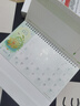 朗捷臺歷2026年日歷馬年月歷大格子書(shū)寫(xiě)計劃本式年歷日歷記事本辦公桌面日歷擺件桌歷可定制 曬單實(shí)拍圖