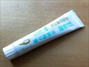好易康養護牙齦溶菌酶牙膏 減少牙菌斑清新口氣99護齦套裝藥房 【1盒】9號牙膏120g 官方正品 曬單實(shí)拍圖