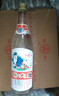 邵陽大曲酒 濃香風(fēng)格白酒 湖南名酒 湖南老字號(hào) 自飲白酒 52度 500mL 12瓶 【整箱裝】 曬單實(shí)拍圖