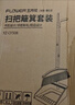 五月花掃把簸箕魔術(shù)掃把三件套裝地刮掃地掃帚刮水器套裝梳齒大掃除 曬單實(shí)拍圖