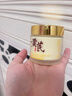 儒意（RUYI）黃芪霜80g老國貨去黃提亮抗皺緊致抗衰老淡斑保濕面霜男女士護膚 曬單實(shí)拍圖