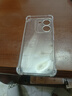 塵卡 適用vivo Y78手機殼vivoY78M全包鏡頭軟殼V2278A新款5G氣囊防摔外殼透明硅膠保護套超薄簡約男女 手機殼 新升級保護鏡頭四角氣囊硅膠軟殼 曬單實拍圖