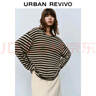 UR2025秋季新款女裝氣質(zhì)日常撞色條紋長袖T恤UWM450132 曬單實拍圖