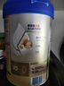 愛(ài)他美（Aptamil）卓傲幼兒配方奶粉3段（12—36月齡） 800g*1罐  卓傲自護益生元 曬單實(shí)拍圖