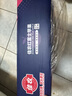 佳農 煙臺紅富士蘋(píng)果 9-12粒裝 單果200g以上 中秋水果禮盒 曬單實(shí)拍圖