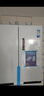 美的（Midea）571超薄零嵌十字對開(kāi)四開(kāi)門(mén)一級能效雙變頻風(fēng)冷無(wú)霜底部散熱大容量家用電冰箱 BCD-571WUSPZM(E) 曬單實(shí)拍圖