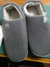 回力純色全包棉鞋情侶室內外防滑保暖棉拖鞋HLX0233灰色42-43碼 曬單實(shí)拍圖