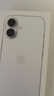 Apple/蘋果 iPhone 17 256GB 白色 支持移動聯(lián)通電信5G 雙卡雙待手機 曬單實拍圖