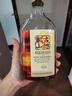 古越龍山 清醇三年 半甜型 紹興黃酒 500ml*6瓶 整箱裝  曬單實(shí)拍圖
