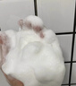 肌膚之鑰（CPB）【達(dá)人專享】凈采潔面膏125ml*2(濕潤型)凈澈生日禮物送女友 曬單實(shí)拍圖