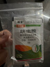 優(yōu)士40%呋蟲(chóng)胺滅蟑螂藥家用商用廚房一窩全窩滅蟑殺蟲(chóng)劑粉劑5包*10g  曬單實(shí)拍圖