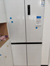 美菱（MeiLing）雙系統零嵌冰箱510升十字冰箱四開(kāi)門(mén)超薄冰箱底部散熱節能主動(dòng)除菌國家補貼BCD-510WSP9CZX雪域白 曬單實(shí)拍圖