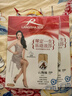 浪莎絲襪女長筒絲襪超薄女士黑絲加長大腿襪過膝防滑高筒襪 膚色4雙 曬單實拍圖
