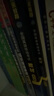 未來(lái)教育2026年公共英語(yǔ)三級教材同步學(xué)習指導歷年真題模擬試卷全國公共英語(yǔ)等級考試三級PETS3詞匯口試語(yǔ)法聽(tīng)力pet3 教材+指導+歷年+模擬+聽(tīng)力+語(yǔ)法+詞匯 曬單實(shí)拍圖