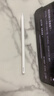 蘋(píng)果Apple Pencil 一代/二代 蘋(píng)果手寫(xiě)筆二手蘋(píng)果手寫(xiě)筆/電容筆/觸控筆二手平板電腦配件 蘋(píng)果Pencil 二代手寫(xiě)筆+備用筆尖【99新】 曬單實(shí)拍圖