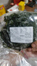 鮮海帶 鹽漬海帶絲 涼拌菜海帶絲食材鮮嫩 新鮮鹽漬海帶絲500g 曬單實(shí)拍圖