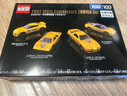 多美卡TOMY合金小汽車(chē)模型兒童玩具100周年紀念套組4輛裝915409 曬單實(shí)拍圖