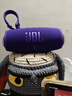 JBL CHARGE6 音樂沖擊波六代 便攜藍(lán)牙音箱+低音炮 戶外防水音響 派對串聯(lián) 女生禮物 羅蘭紫 曬單實(shí)拍圖