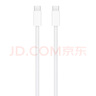 Apple/蘋(píng)果 240W USB-C編織充電線(xiàn)-2米 蘋(píng)果充電線(xiàn)原裝充電線(xiàn)數據線(xiàn)快充數據傳輸適用于Mac/iPhone/iPad 曬單實(shí)拍圖