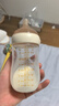 歐貝妮新生兒嬰兒奶瓶 底部防脹氣玻璃奶瓶0-3-6月 百日晶護瓶 曬單實(shí)拍圖