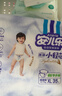 安兒樂（Anerle）小輕芯紙尿褲XXL62片(15kg以上)嬰兒尿不濕【品牌直供 安心品質(zhì)】 曬單實(shí)拍圖