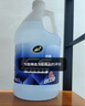 龜牌（Turtle Wax）冰蠟玻璃水鍍瓷乙醇0°去油膜汽車(chē)特斯拉寶馬奔馳除蟲(chóng)膠雨刮水2瓶 曬單實(shí)拍圖