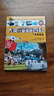 32小開(kāi)本便攜版 大英兒童漫畫(huà)百科 套裝【49-56冊】課外書(shū) 科普書(shū)籍[6-12歲]漫畫(huà)書(shū)小學(xué)生 自主閱讀假期讀物 未來(lái)職業(yè) 自動(dòng)駕駛 編程 生物科技 金錢(qián)與理財 服飾 體育 學(xué)習與腦 曬單實(shí)拍圖