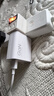小米（MI）Xiaomi 120W GaN充電器套裝（氮化鎵充電器+6A快充數(shù)據(jù)線）快充便攜 適用小米/手機/筆記本 曬單實拍圖