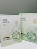 韓方五谷水楊酸祛痘控油面膜補水保濕緊致抗皺熬夜清潔黑頭毛孔修復(fù)女男士 曬單實拍圖