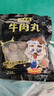潮夫道牛肉丸潮汕手打250g 火鍋食材關(guān)東煮丸子丸料空氣炸鍋生鮮麻辣燙 曬單實(shí)拍圖