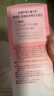 蜜濃（MINON）氨基酸滋潤保濕化妝水I150g清透爽膚水（效期到2026.5.16） 曬單實(shí)拍圖