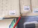 六品堂 小楷毛筆臨摹字帖國學(xué)滕王閣序蘭亭序初學(xué)者入門(mén)書(shū)法專(zhuān)用楷書(shū)成人軟毛筆字練習紙靜心練字套裝 曬單實(shí)拍圖