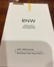 如薇（RNW）去黑頭鼻貼膜5組10片免撕拉面膜導(dǎo)出精華液粉刺草莓鼻收縮毛孔 曬單實(shí)拍圖