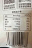 1號會(huì )員店（One's Member） 冷凍阿拉斯加深海黑鱈魚(yú)柳 凈重1斤 裸蓋魚(yú) 深海鱈魚(yú) 海鮮水產(chǎn) 曬單實(shí)拍圖