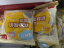 得力（deli）高粘棉紙雙面膠帶 9mm*10y 學(xué)生文具 開(kāi)學(xué)必備學(xué)習(xí)用品 白色小卷芯2卷湊單 辦公用品 30434 曬單實(shí)拍圖