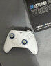 飛智冰原狼4多模版無(wú)線(xiàn)游戲手柄 類(lèi)xbox 力調節搖桿雙切扳機 switch電腦PC手機steam體感NS 絲之歌 曬單實(shí)拍圖