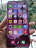 OPPO【分期免息】Find X8 Ultra 手機(jī) 夜景人像專業(yè)鏡頭AI 5G旗艦手機(jī) Find X8 Ultra 晨曦微光 16GB+512GB 單機(jī)+電子?？ㄒ炎?全國聯(lián)保 曬單實(shí)拍圖