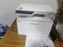 奔圖（PANTUM）扛打系列D1 激光打印機家用辦公  自動(dòng)雙面打印機 復印掃描一體機 無(wú)線(xiàn)大印量6000頁(yè)單頁(yè)3分錢(qián) 曬單實(shí)拍圖