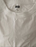 優(yōu)衣庫合作款男女裝正肩大師T圓領(lǐng)T恤短袖棉質(zhì)休閑475356 475356/00白色 M 曬單實(shí)拍圖