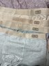 莫代爾高端彩棉男士內(nèi)褲100%純棉內(nèi)檔抗菌春夏短褲頭男生寬松大碼褲衩 曬單實拍圖