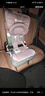 innokids兒童安全座椅9個(gè)月-12歲汽車(chē)用寶寶嬰兒車(chē)可折疊坐椅便攜星羽騎士 丁香紫-isofix接口 曬單實(shí)拍圖