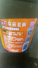 海天 0草菇老抽醬油1.9L【0添加 一級醬油】草菇系列 紅燒上色 曬單實(shí)拍圖