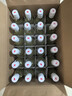 加達爾莊園智利進(jìn)口干白13度小瓶葡萄酒187ml 24瓶歐梵仕禮盒白葡萄酒 曬單實(shí)拍圖