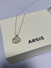 Arsis流光貝語吊墜項鏈白貝母項鏈女高級百搭氣質(zhì)金色鎖骨鏈送女友禮物 流光貝語項鏈（金色） 曬單實拍圖