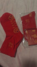 浪莎腳踏七星紅色襪子男士純棉本命年男女襪紅襪子全棉襪七星連珠喜襪 腳踏七星-男款2雙-100%棉 2雙 曬單實(shí)拍圖